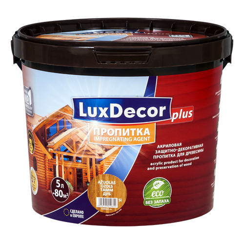 Пропитка LuxDecor плюс