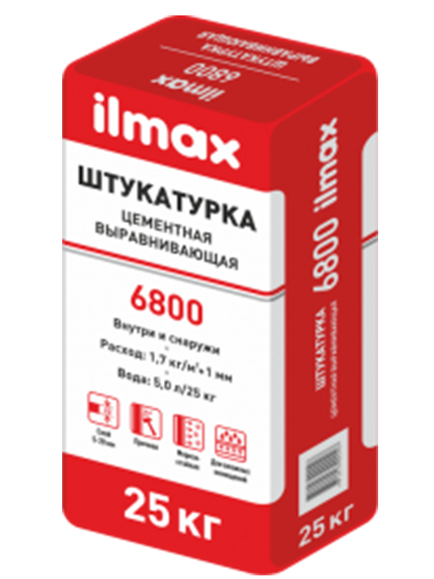 Сухие строительные смеси ILMAX Могилев
