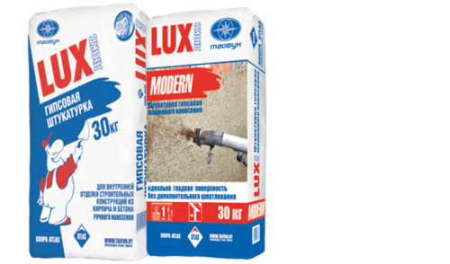 Продукция LUX