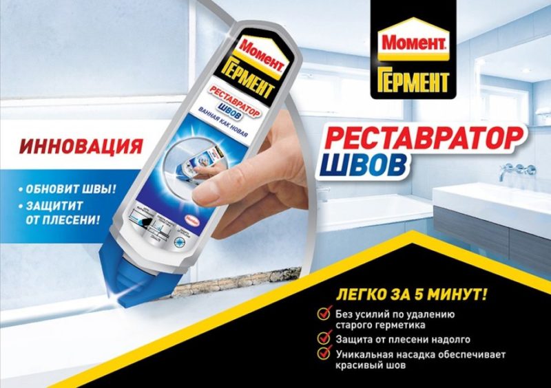 rs_pos_a3_350x495_615h
