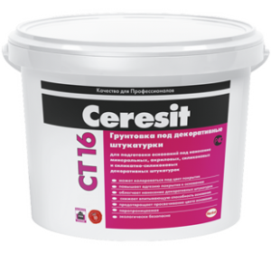 ceresit см 9